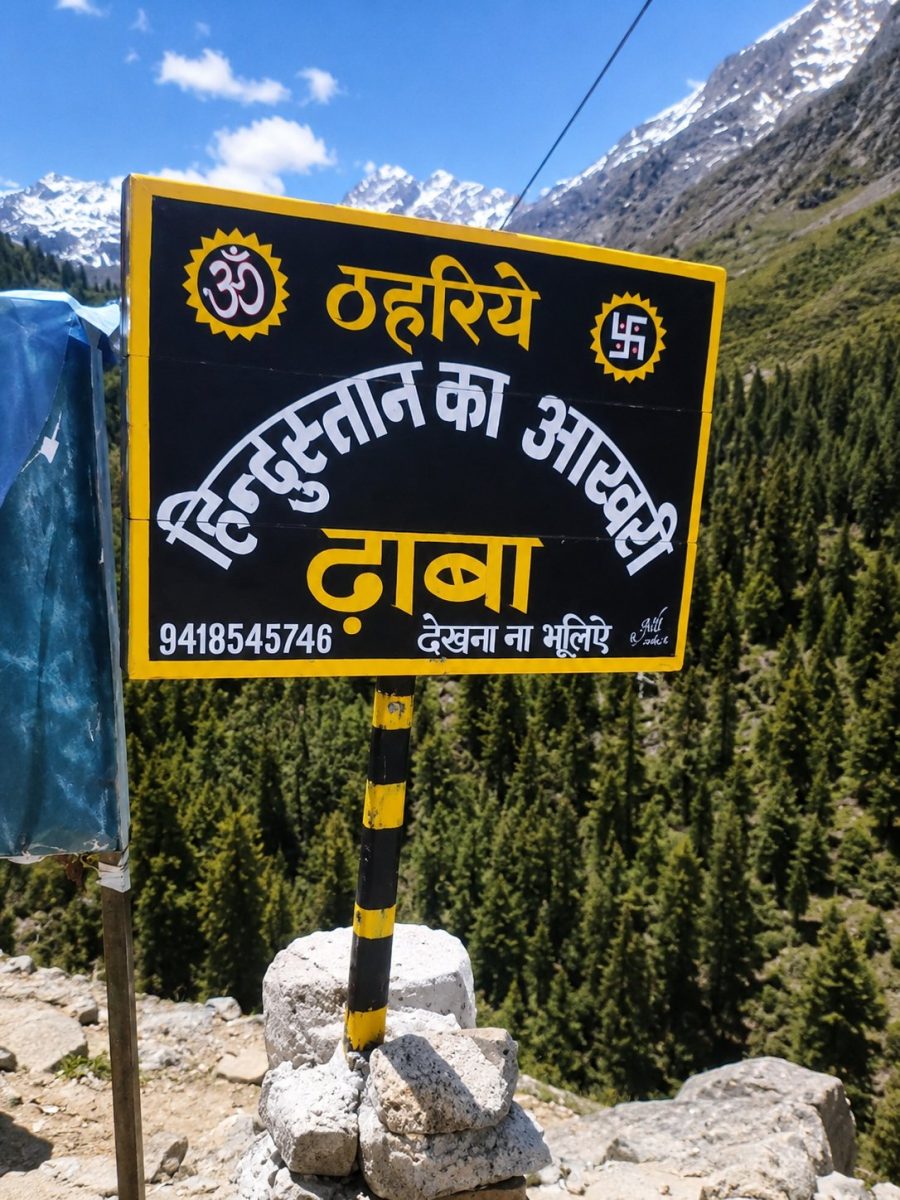 Spiti Valley